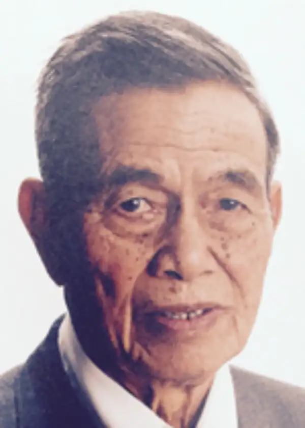 Pieng Van Lo